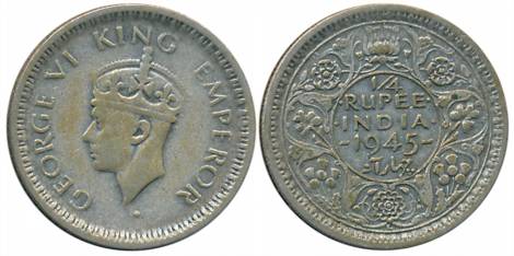 George VI, Silver 1/4 Rupee, 1945, Lahore Mint, Large 5 (Prid# 479). About very fine, rare