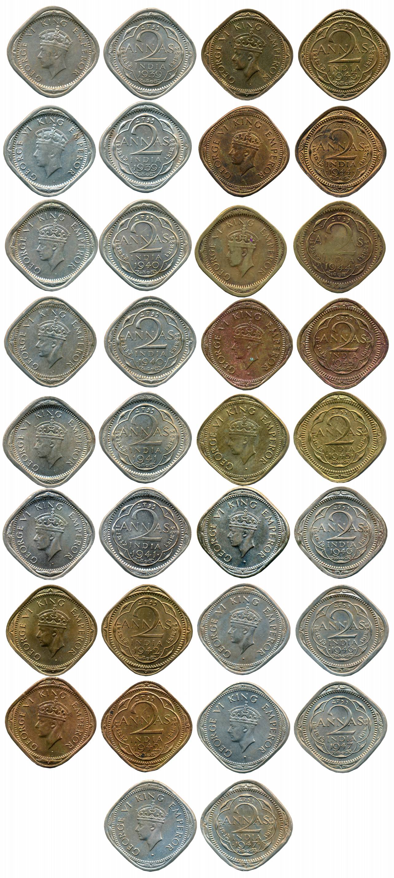George VI, Copper Nickel & Brass, 2 Anna (17), Bombay Mint (10), 1939, Young Head (Prid# 9