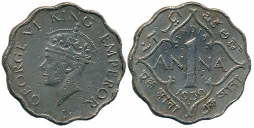 George VI, Copper Nickel, 1 Anna, 1939, Mature Head, Bombay Mint (Unlisted in Pridmore). F
