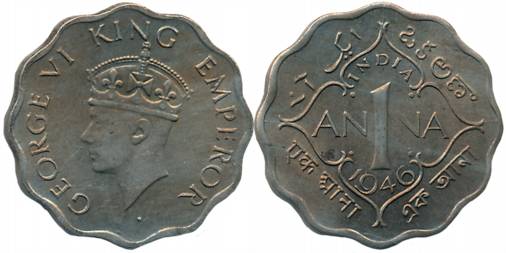 George VI, Copper Nickel, 1 Anna, 1946, Lahore Mint, Diamond privy mark on the obverse (Un