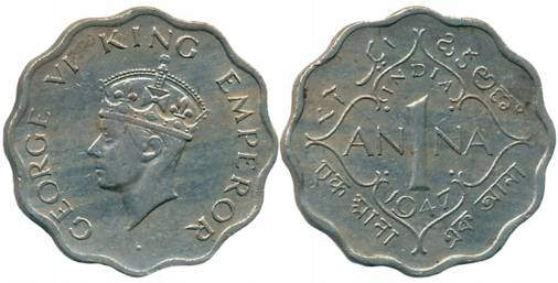 George VI, Copper Nickel, 1 Anna, 1947, Calcutta Mint, Small Crown, (Unlisted in Pridmore)
