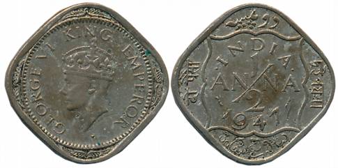 George VI, Copper Nickel, 1/2 Anna, 1947, Bombay Mint, dots within dashes (Unlisted in Pri