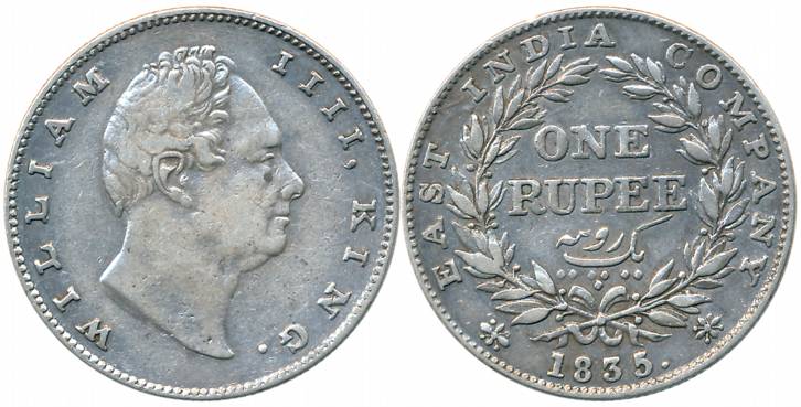 William IIII, Silver Rupee, 1835, Bombay Mint, without initial, B/II (b), Base of LL is wa