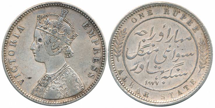 Mangal Singh, Silver Rupee, 1877, with the name of Victoria Empress (Prid# 994), Obv: Crow