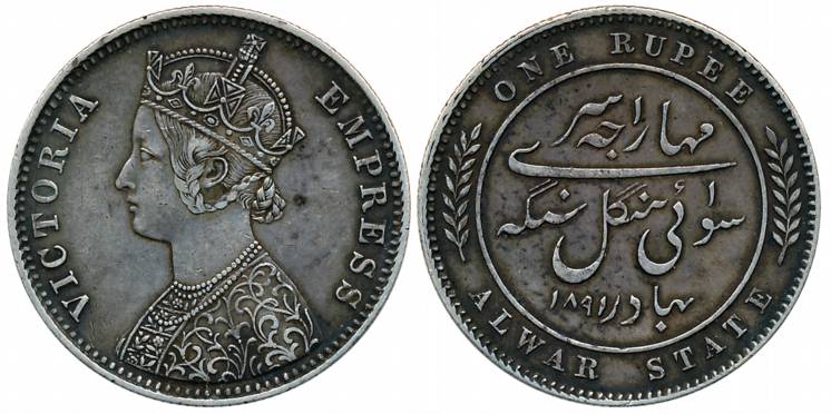 Mangal Singh, Silver Rupee, 1891, Single Stem, with the name of Victoria Empress (Prid# 10