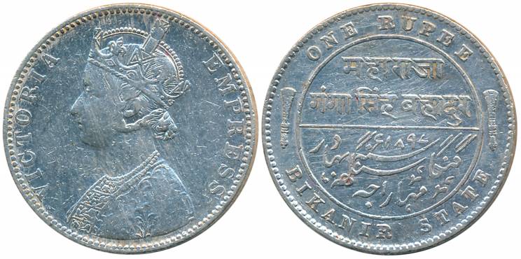 Ganga Singh, Silver Rupee, 1897, with the name of Victoria Empress (Prid# 1005), Obv: Crow