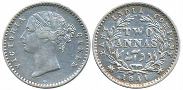 Victoria Queen, Silver 2 Anna, Divided legend, 1841, Calcutta Mint, W.W. raised, small 'C'