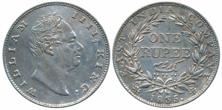 William IIII, Silver Rupee, 1835, Calcutta Mint, F incused (Normal F), A/III, Bud leaves (