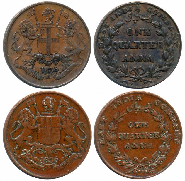 Copper 1/4 Anna (2 different variety), 1835, Bombay Mint, Large loop, small dot after 'Y' 