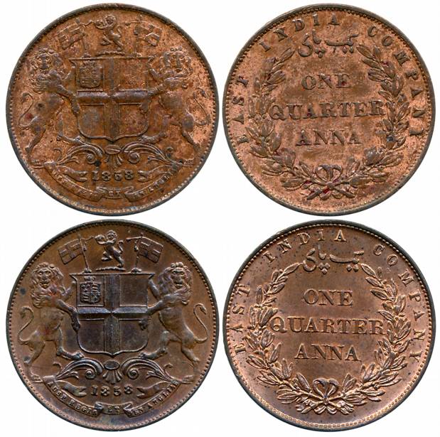 Copper 1/4 Anna (2), 1858, Minted by R. Heaton & sons Birmingham, Wreath Tips, Double Leav
