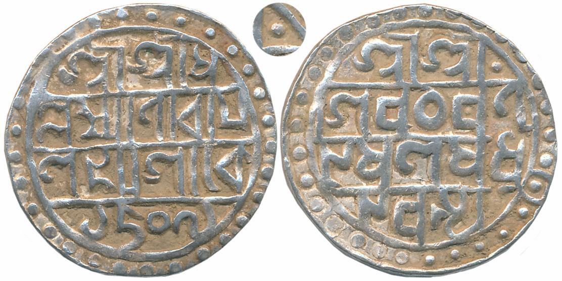 Lakshmi Narayan, Silver Rupee, 9.99g, SE 1509, dot on top right (KM# 44). Very fine+.