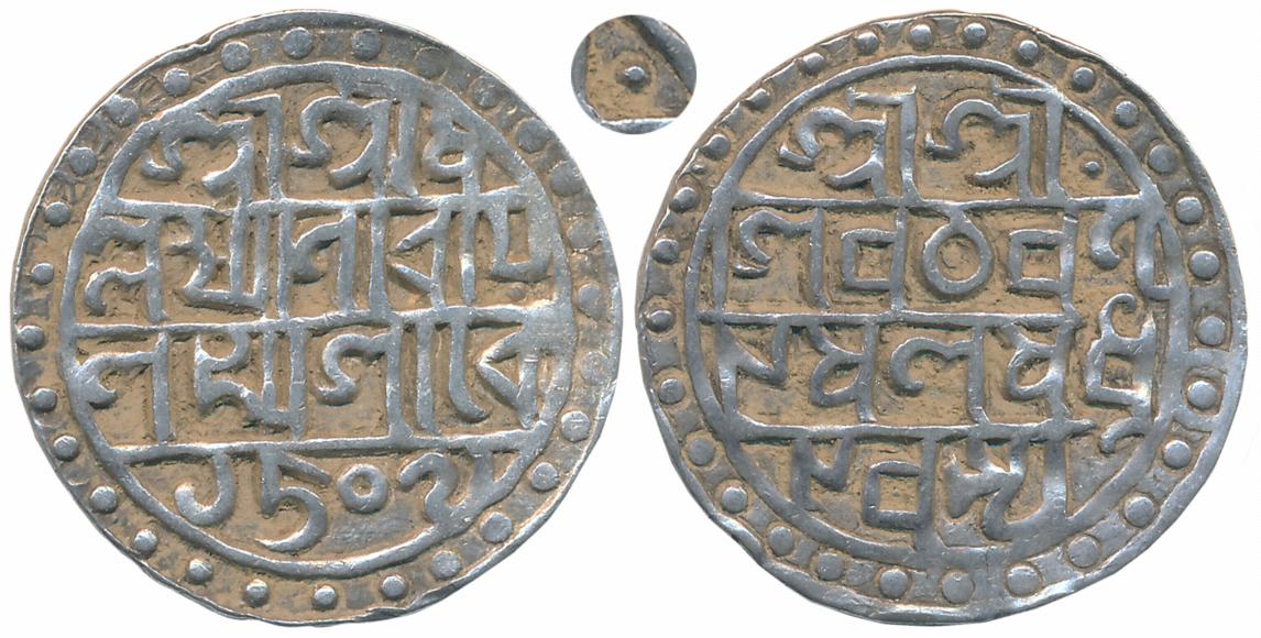 Lakshmi Narayan, Silver Rupee, 10.26g, SE 1509, dot on top right (KM# 44). Very fine+.