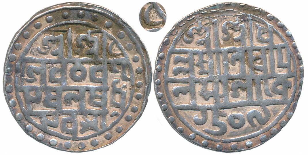 Lakshmi Narayan, Silver Rupee, 10.16g, SE 1509, crescent on top right (KM# 44). Very fine+