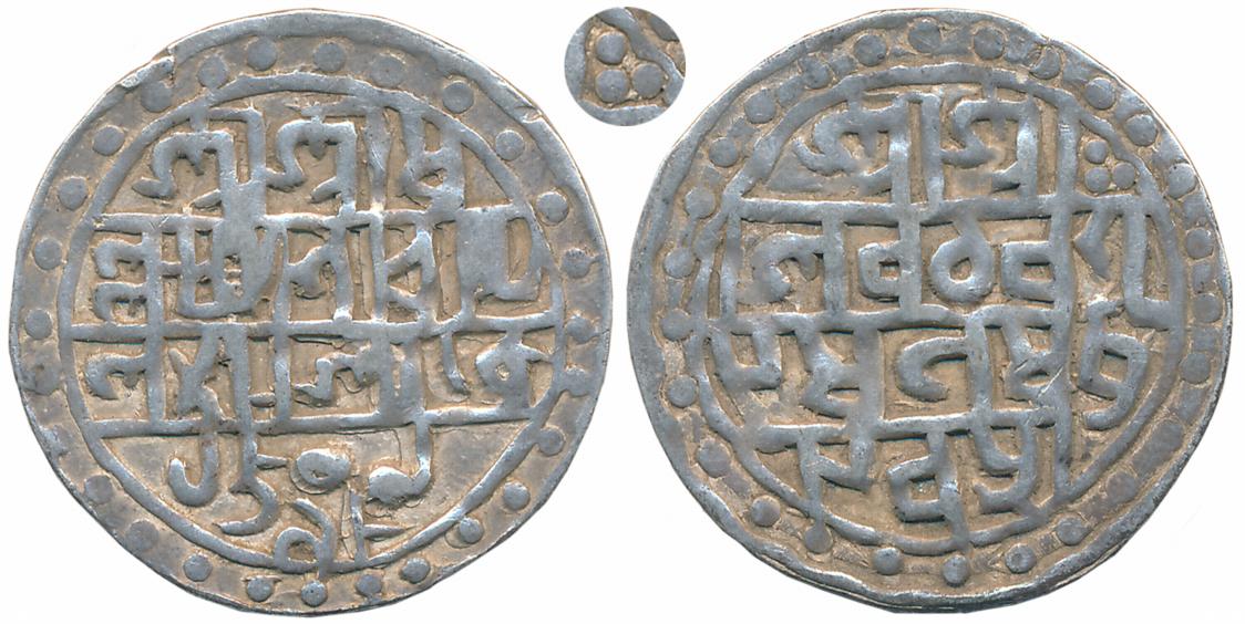 Lakshmi Narayan, Silver Rupee, 10.01g, SK 1509/98, three dot on top right (KM# 45). Very f