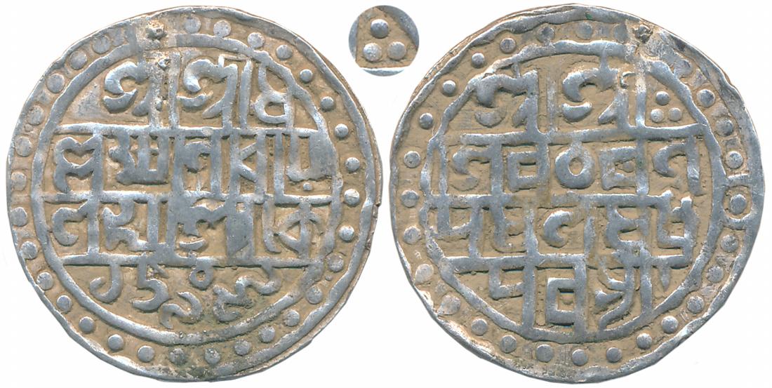 Lakshmi Narayan, Silver Rupee, 9.67g, SK 1509/98, three dot on top right (KM# 45). Very fi