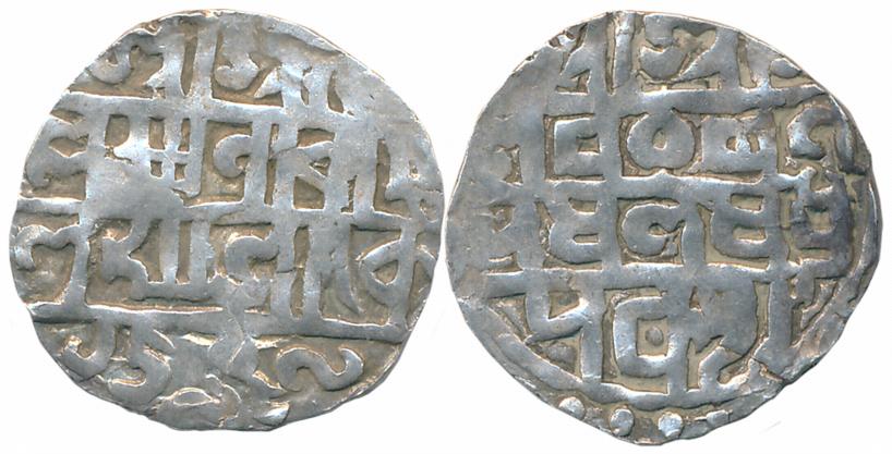 Lakshmi Narayan, Silver 1/2 Rupee, 5.04g, Bengali legend in 4 lines (KM# 41). Very fine+.