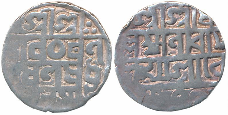 Lakshmi Narayan, Silver 1/2 Rupee, 4.84g, Bengali legend in 4 lines (KM# 41). Very fine.