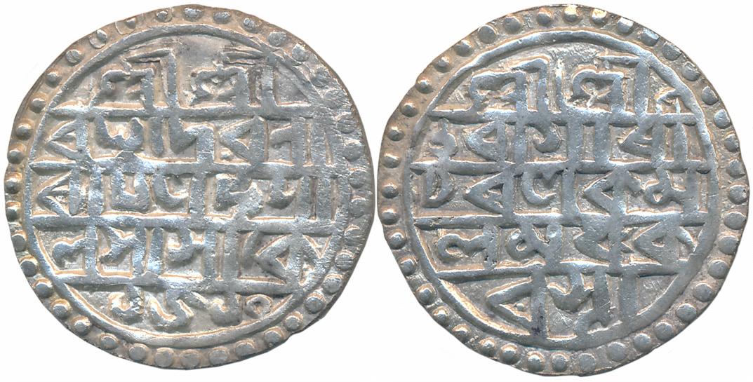 Raghu Deva, Silver Rupee, 9.36g, SE 1510, Bengali legend in 4 lines (KM# 52). Very fine+, 