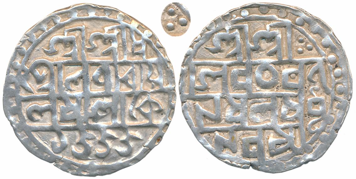 Prana Narayan, Silver Rupee, 9.86g, SE 1555, three dot on top right (KM# 74). Very fine+, 