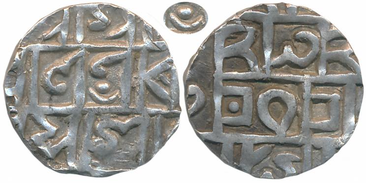 Prana Narayan, Silver 1/2 Rupee, 4.93g, crescent with dot (KM# 72). Very fine.