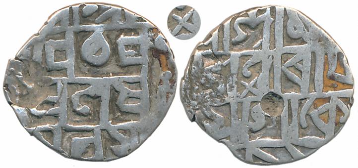 Prana Narayan, Silver 1/2 Rupee, 4.75g, cross mark (KM# 72). Very fine.