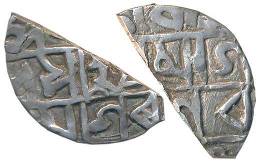 Aurangzeb, Silver Cut Piece, 2.29g, with Bengali script, struck during Mughal occupation i