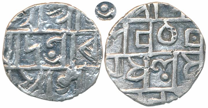 Mada Narayan, Silver 1/2 Rupee, 4.56g, with full legend, crescent with dot (KM# 91). Very 