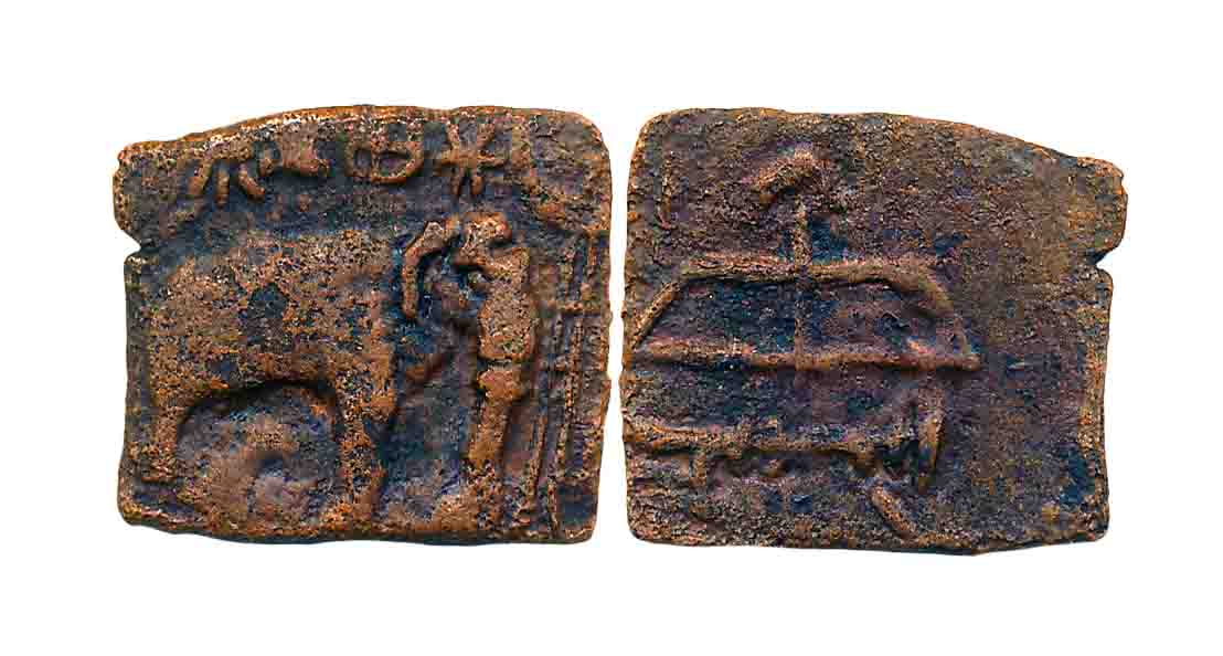 Sangam Cheras, Copper, 2.08g, Obv: Elephant facing to right symbols above, Rev: Bow and ar
