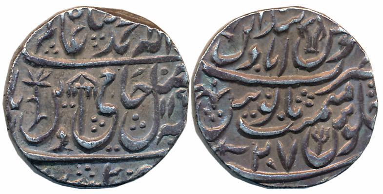 Bindraban- Muminabad, Silver Rupee, 11.04g, in the name of Shah Alam II, AH 119X/ RY 27 (M