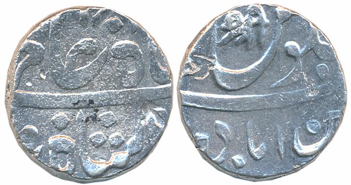 Chakan- Mominabad, Silver Rupee, 11.14g, in the name of Shah Alam II, Devnagari "Sri" as a