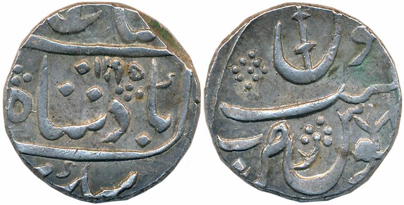 Chandor- Jafarabad, Silver Rupee, 11.29g, in the name of Shah Alam II, AH 1195 (KM# 260). 