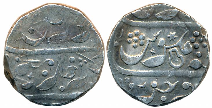 Chikodi, Silver Rupee, 11.26g, in the name of Aurangzeb, Shivpindi as a mint mark (KM# 185