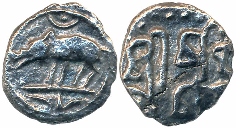 Rashtrakutas, probably attributed to Gunatunga, Silver, 0.45g, Obv: Boar to left, Rev: Bra