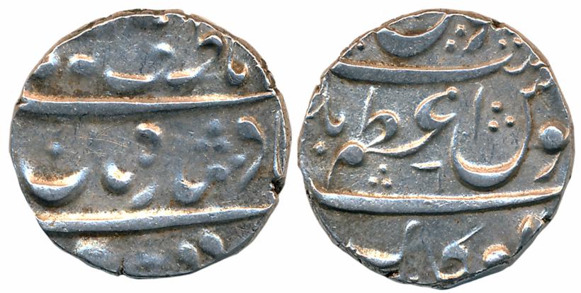 Gokak- Azamnagar, Silver Rupee, 11.44g, “lutf-alah Badshah Zaman” couplet, in the name of 