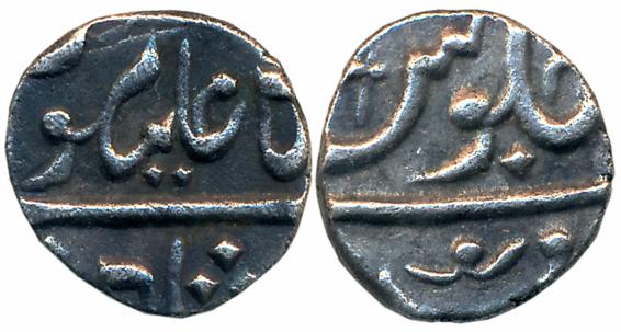 Poona- Muhiyabad, Silver 1/4 Rupee, 2.75g, in the name of Shah Ali Gauhar (Shah Alam II), 
