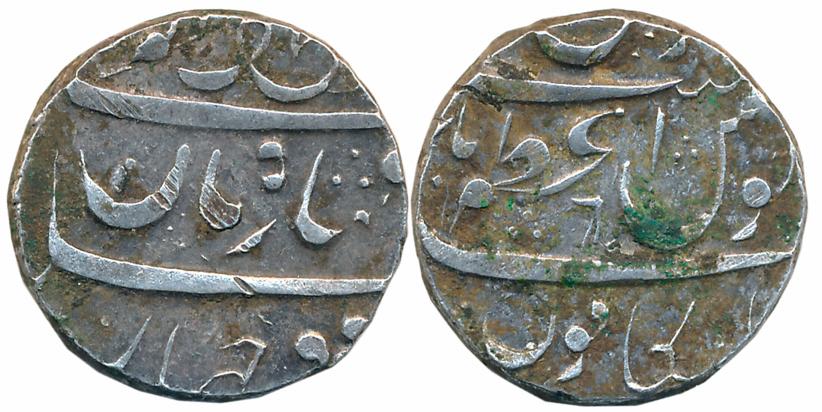 Sampgaon, Silver Rupee, 11.27g, “Azamnagar” type, in the name of Muhammad Shah with ‘lutf-