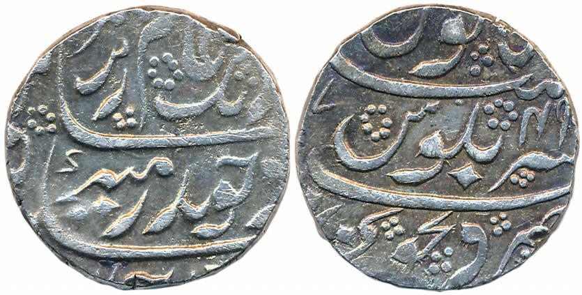 Sawant Wadi, Khem Sawant II, Silver Rupee, 11.42g, Dicholi Mint, in the name of Aurangzeb,
