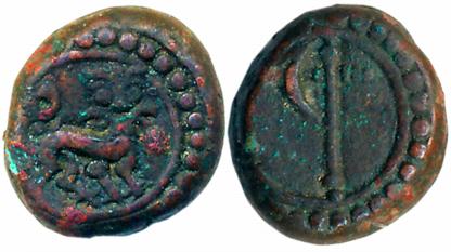 Haidar Ali, Copper 1/4 Paisa, 3.18g, Obv: Tiger with uplifted tail standing facing right, 