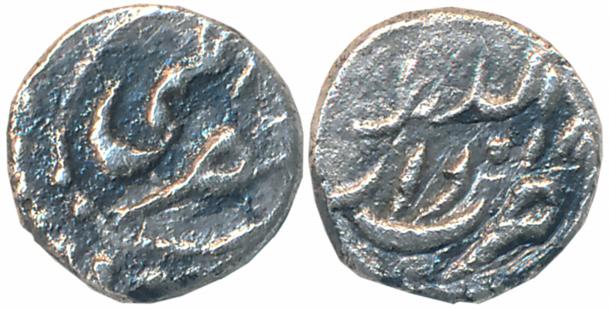 Tipu Sultan, Silver, 1/32 Rupee or 1/2 Anna- Khizri, 0.33g, Obv: Zarb Darul Sultanate, Rev