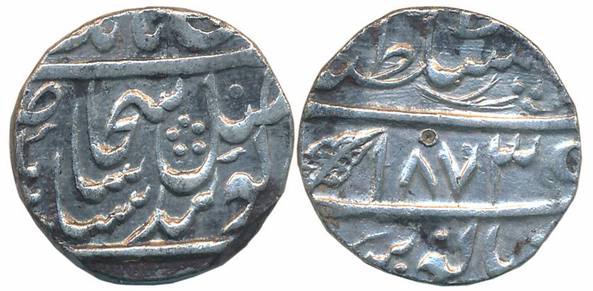 Ranjit Singh, Silver Rupee, 10.96g, "Guru Gobind" couplet, Dar ul Sultanate Lahore Mint, V