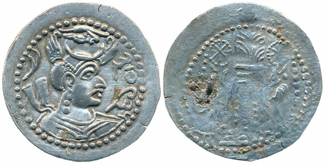 Hephthalites, Nezak Huns, Napki Malek, Billon Drachma, 3.28g, Kabul valley series, Obv: Bu