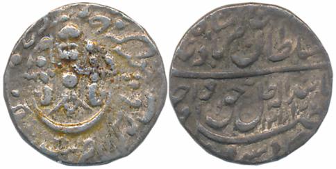 Wajid Ali Shah, Silver 1/8 Rupee, 1.38g, Mulk Awadh Baitu- s- Sultanate Lakhnau Mint, AH 1