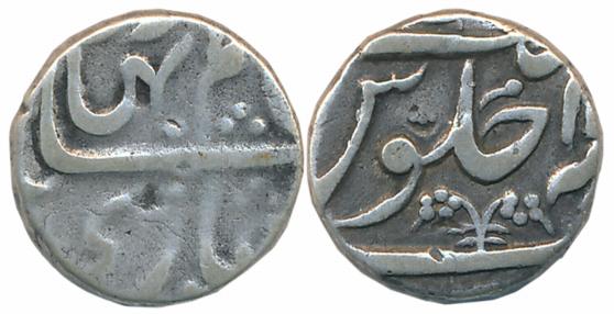 Gadwal, Silver 1/2 Rupee, 5.35g, in the name of Shah Alam II (KM# C#19). Very fine, very r