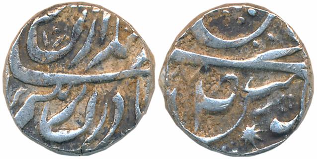 Jaswant Singh, Silver Rupee, 11.07g, in the name of Ahmad Shah Durrani, VS (18)77, star be