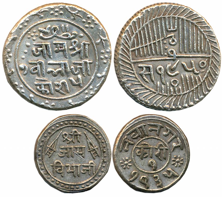 Jam Sri Vibhaji, Silver (2), 5 kori & Kori, 14.07g, 4.81g, VS 1950, VS 1935 (KM# 23, 20). 