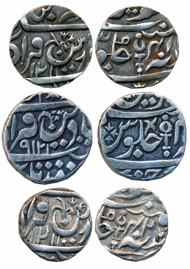 Vikramjit Mahendra, Silver (3), Rupee, 10.91g, AH 1219, 1/2 Rupee, 5.36g, AH 1211/ RY 42, 