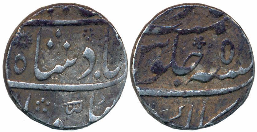 Calcutta, Silver Rupee, 11.66g, in the name of Alamgir II, RY 5 (KM# 8.2). Uncleaned, very
