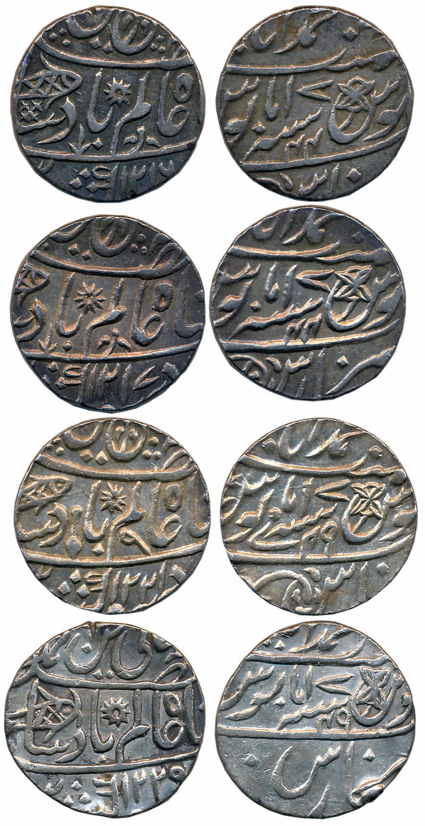 Muhammadabad Banaras, Silver Rupees (4), 11.37g, 11.34g, 11.29g, 11.25g, AH 1216/ RY 44 AH