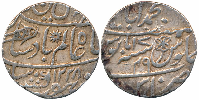 Muhammadabad Banaras, Silver Rupee, 11.33g, in the name of Shah Alam II, AH 1228/ RY 49 (K