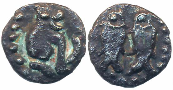 Imperial Cholas, Rajendra Chola, Silver 1/4 Fanam, 0.13g, Obv: Tiger seated facing right w